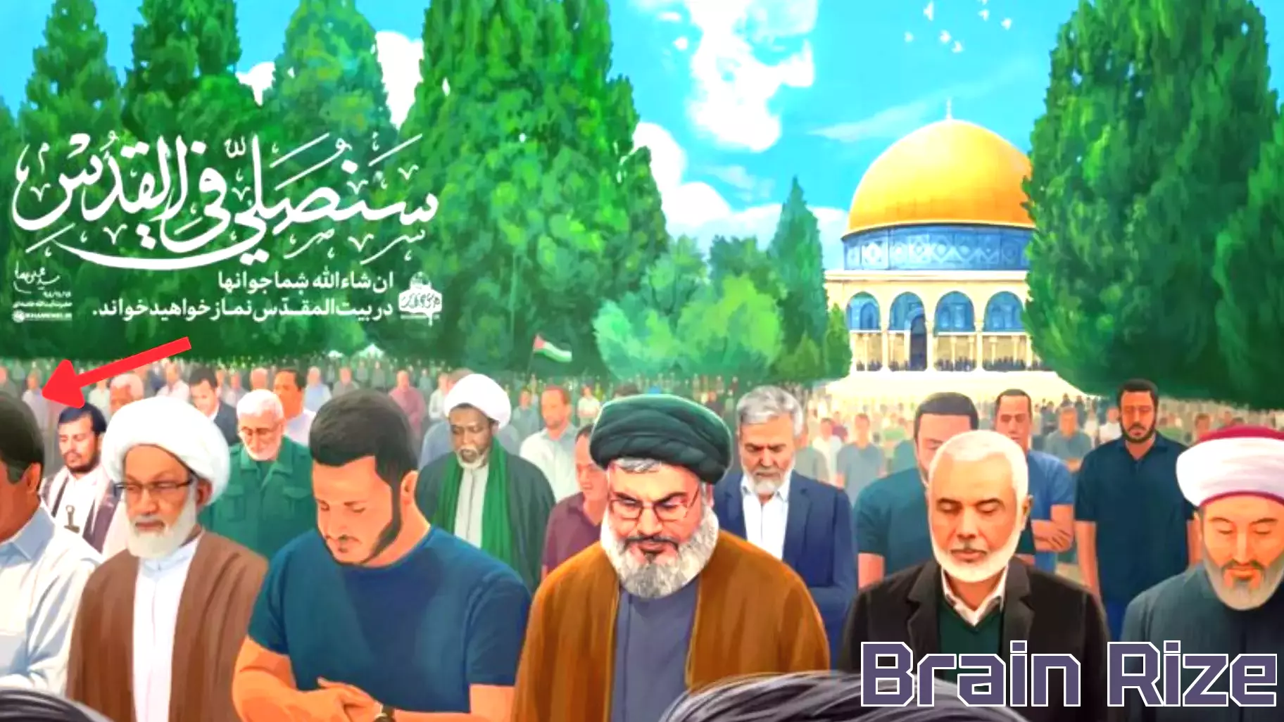 Iranian Leaders Depicted in Controversial Illustration for Quds Day