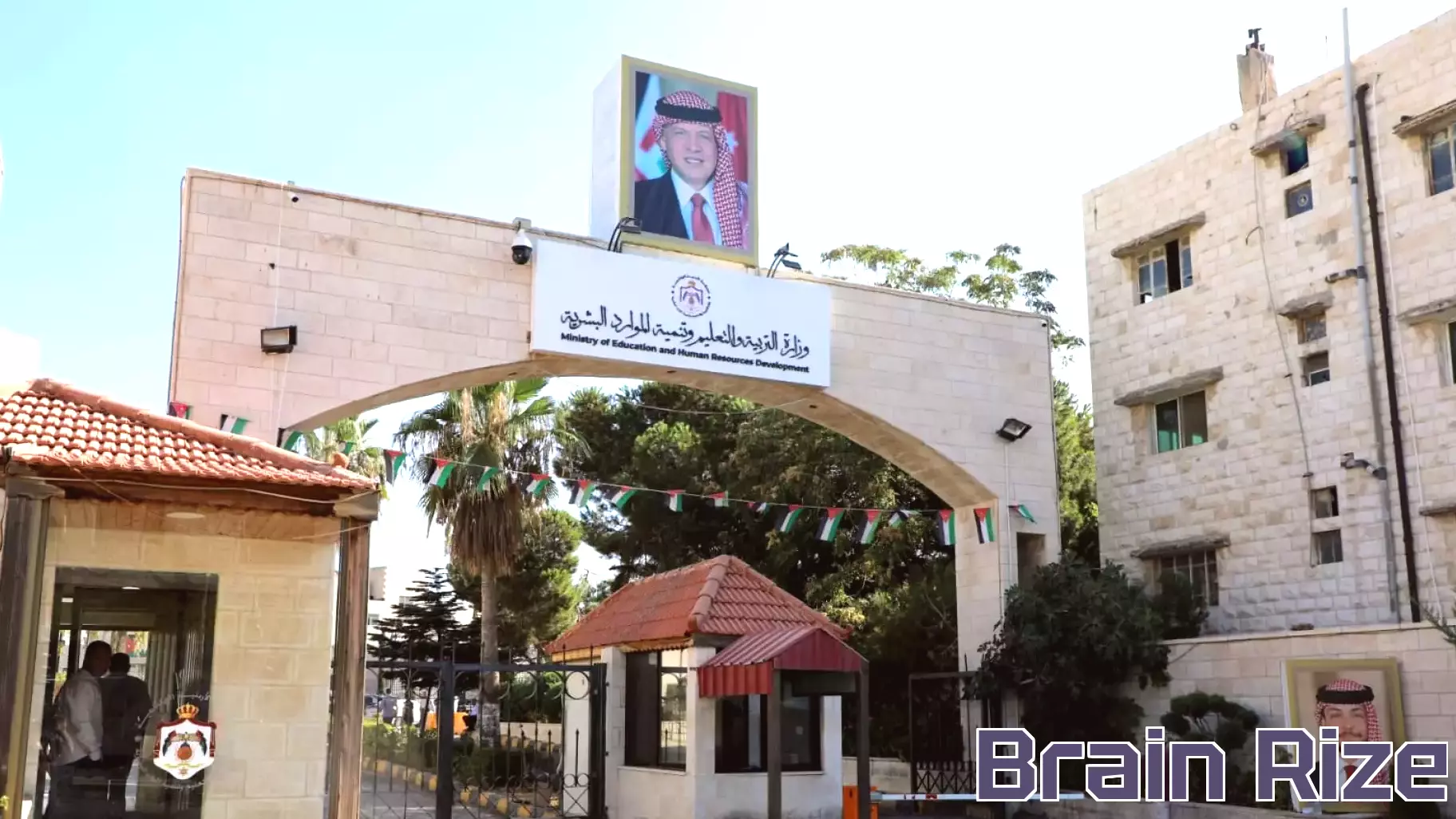 Ministry of Education Opens Scholarship Applications for Egypt and Morocco