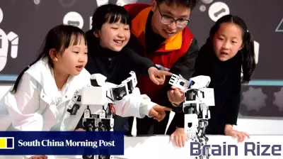 China launches national plan to boost AI education