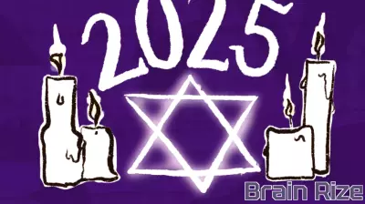 Holocaust Remembrance Day: A Chance for Education and Reflection