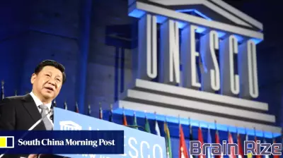 Shanghai Chosen as Home for Unesco's New STEM Education Hub